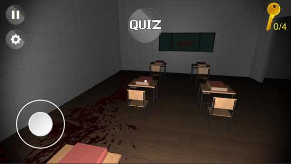 Scary Granny Teacher screenshot 2