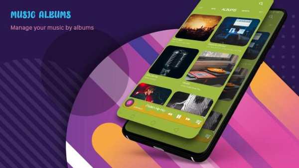 Music Player Oppo Free screenshot 2