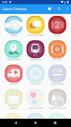 Learn Chinese Mandarin Phrases screenshot 1