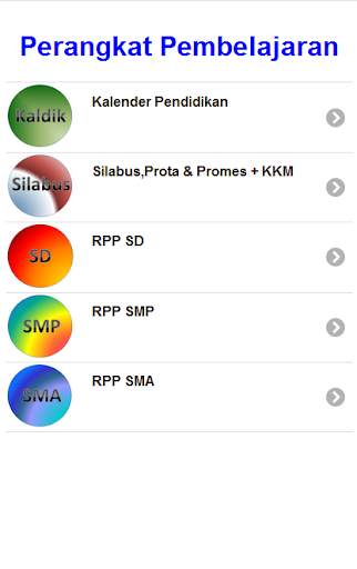 Guru dan Tenaga Kependikan screenshot 6