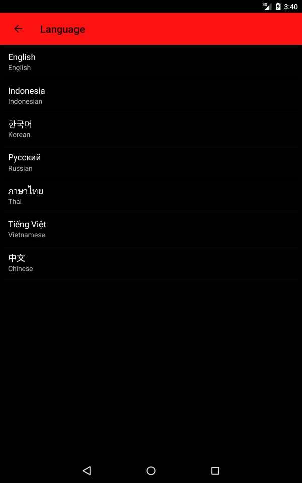 MAS888 screenshot 6