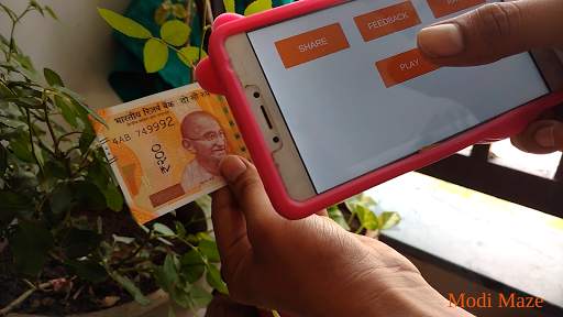 Modi maze - Play 3D Modi maze game on 200 ka note screenshot 2