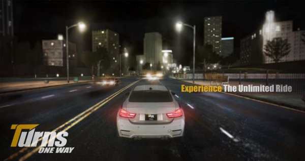 Turns Oneway Racing screenshot 2