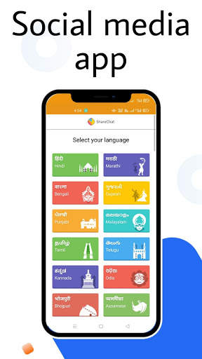 All Social Media and Social Network app 2021 screenshot 7