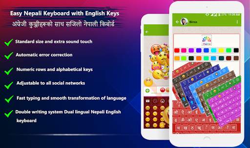 Easy Nepali Keyboard with English Keys screenshot 6