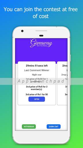 GiveAway - Play game and Win Money screenshot 3