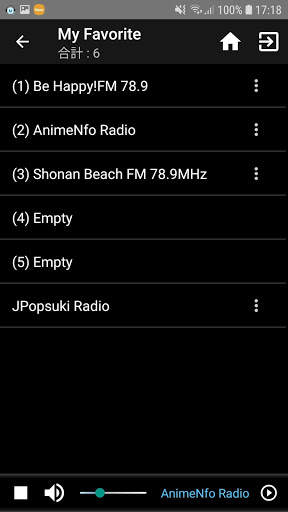 AirMusic Control screenshot 4