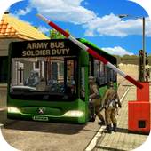 SWAT Army Bus War Duty 1.3.1