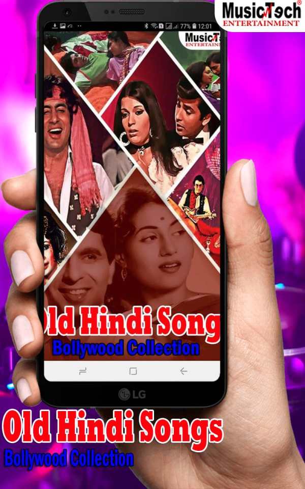 5000+ Old Hindi Songs screenshot 1