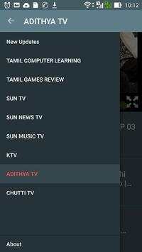 TAMIL TV HD screenshot 1
