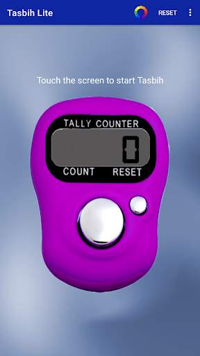 Tasbih Lite screenshot 5
