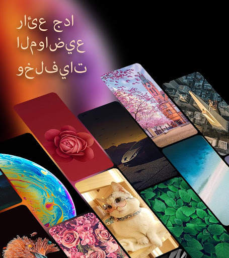 س قاذفة رئيس | أنيق موضوع OS الهاتف X ماكس 6 تصوير الشاشة