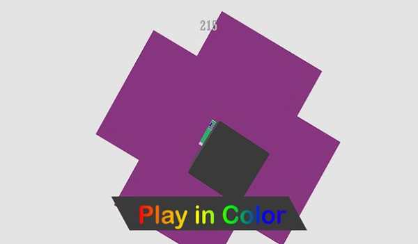 Cub'in Holes 🎮Free Mobile Games😘 screenshot 18