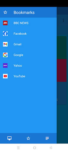 Super  browser screenshot 2