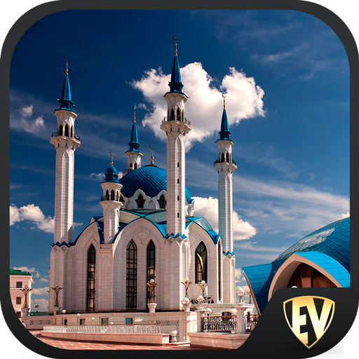 Kazan Travel &amp; Explore, Offline City Guide icon