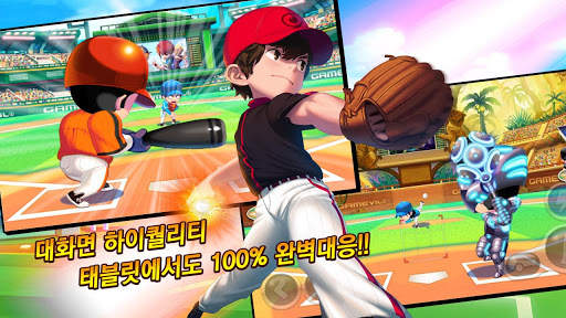 2013프로야구 screenshot 6