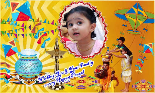 Makar Sankranthi Photo Frames screenshot 5