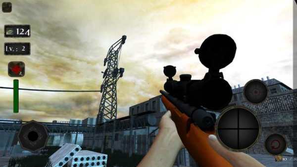 Sniper Simulator screenshot 2