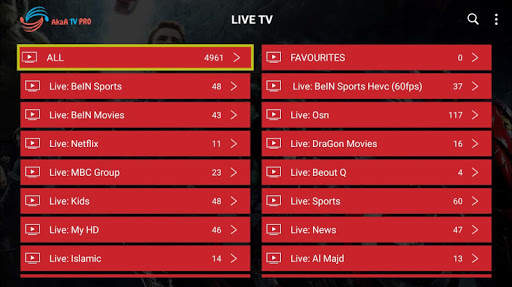 AkaA TV PRO screenshot 5