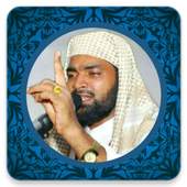 Kabeer Baqavi - Islamic Speech 1.3