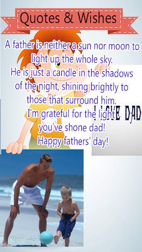Fathers day photo frames screenshot 4