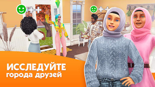 The Sims™ FreePlay скриншот 6