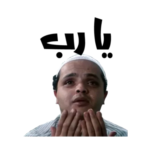 WAStickerApps 😎 FREE Funny Meme &amp; Love Stickers icon