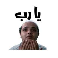 WAStickerApps 😎 FREE Funny Meme & Love Stickers