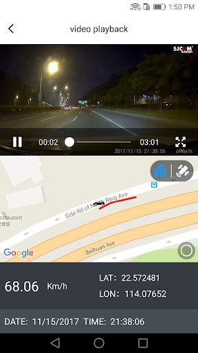 SJCAM CAR स्क्रीनशॉट 4