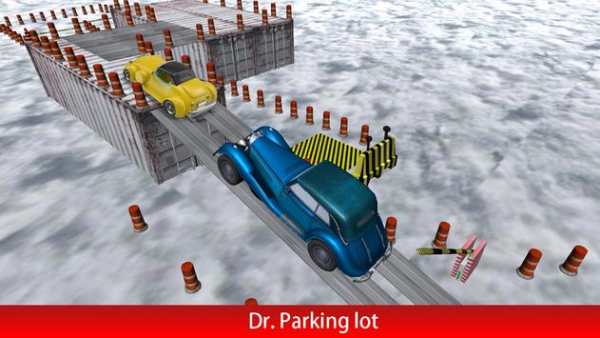 Dr Car Speed Parking Game screenshot 5