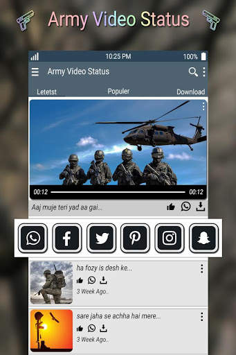 Army Video Status screenshot 5