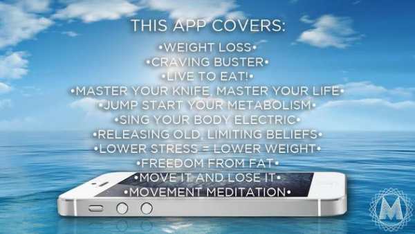 Weight Loss Hypnosis screenshot 15