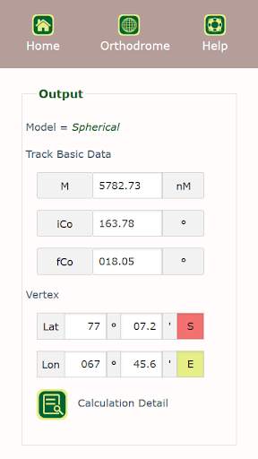 Navigation Calculator скриншот 5