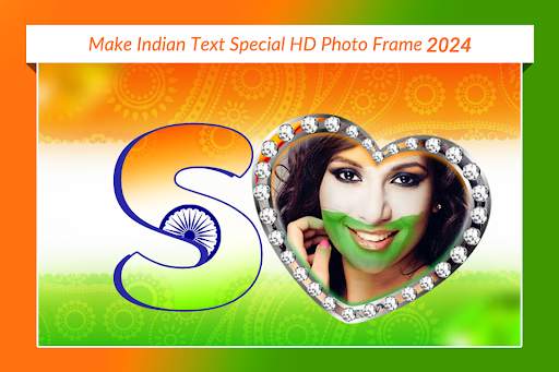 Indian Flag Text Photo Frame screenshot 8