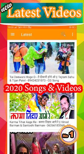 Chhattisgarhi Video Song, Gana with Movie & Comedy screenshot 1