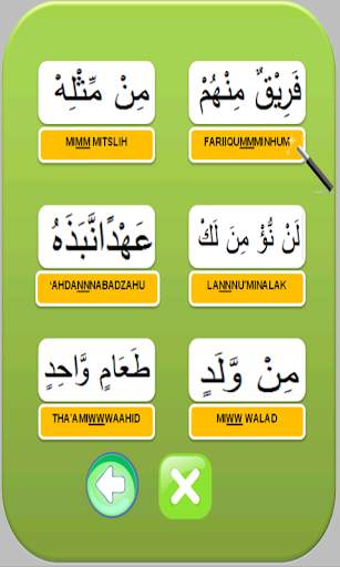 Learning Basic of Al-Qur'an screenshot 7