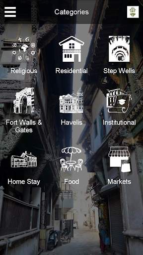 Ahmedabad World Heritage City Guide App screenshot 2