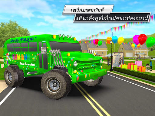 สุดยอดเกมขับรถเมล์ 3D screenshot 12