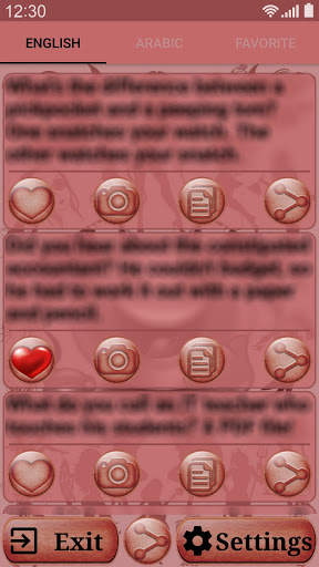 Adult Jokes screenshot 1