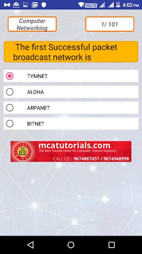 Computer Networking Questions स्क्रीनशॉट 2