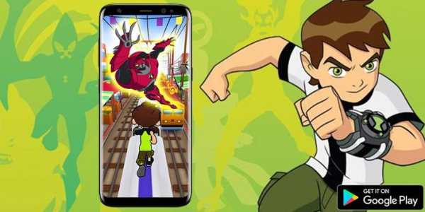Ben 10 Omnitrix Run screenshot 2