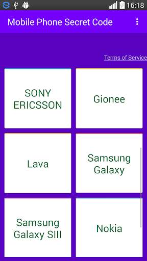 Mobile Phone Secret Codes Free screenshot 2