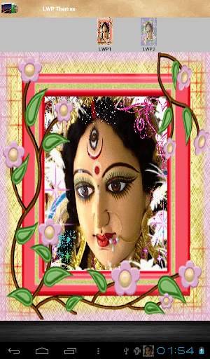 Jai Maa Durga Live Wallpaper screenshot 10