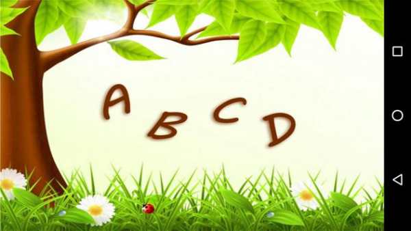 ABCD for Kids - Reading, Writing & Speaking screenshot 1