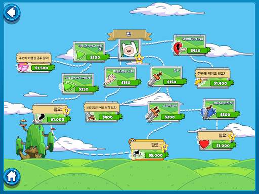 Bloons Adventure Time TD screenshot 13