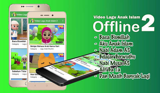Video Lagu Anak Islami 2 screenshot 1