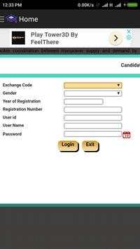 TN Employment Online Easy скриншот 5