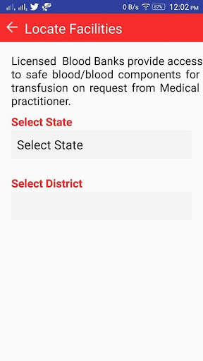 NACO AIDS APP 5 تصوير الشاشة