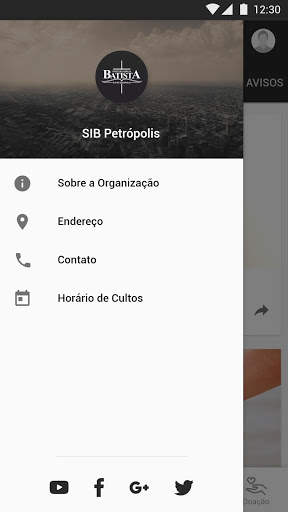 SIB Petrópolis screenshot 2