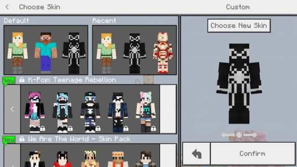 2018 Spiderman Skin Pack Minecraft PE screenshot 2